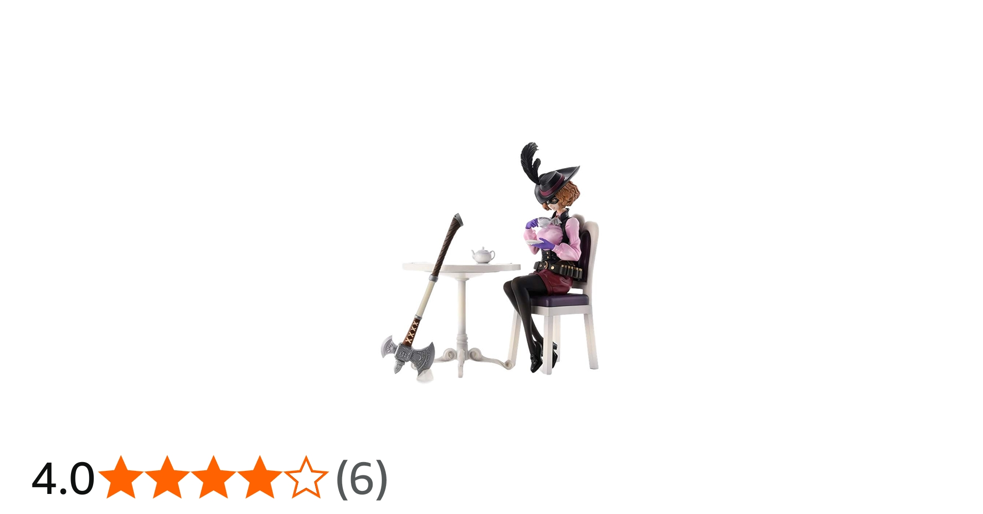 Amazon | AMAKUNI 1/7 ペルソナ5 ザ・ロイヤル 奥村春 怪盗Ver