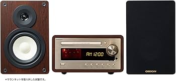 Amazon.co.jp: ORION CD ステレオシステム Bluetooth機能搭載 真空管
