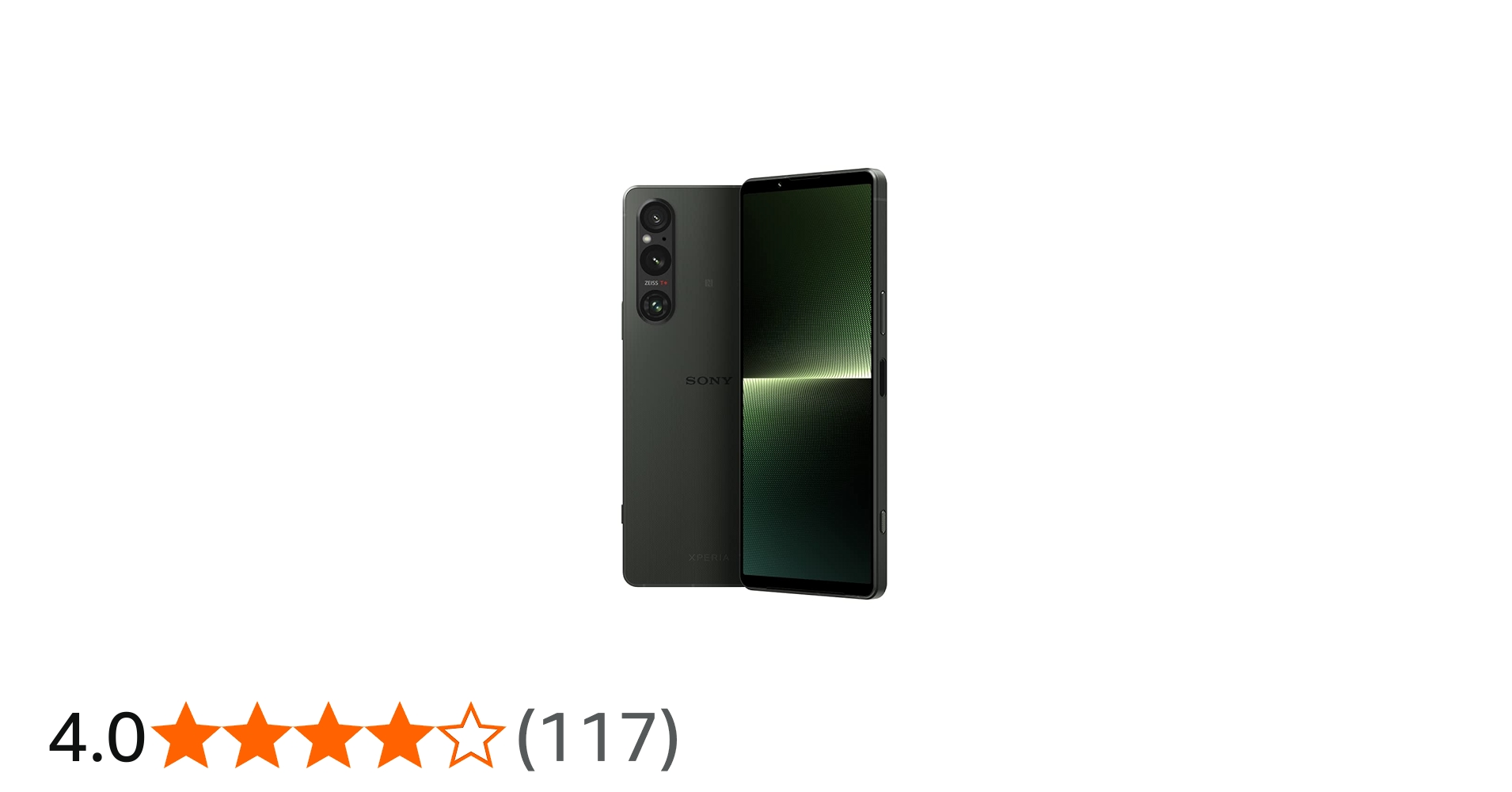 Amazon | ソニー Xperia1V カーキグリーン SIMフリースマホ XQ-DQ44 G