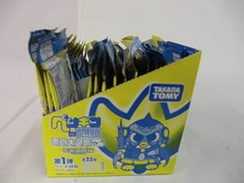 Amazon.co.jp: ペンギンの問題 面白大図鑑 プレート □未来激闘編 キラ