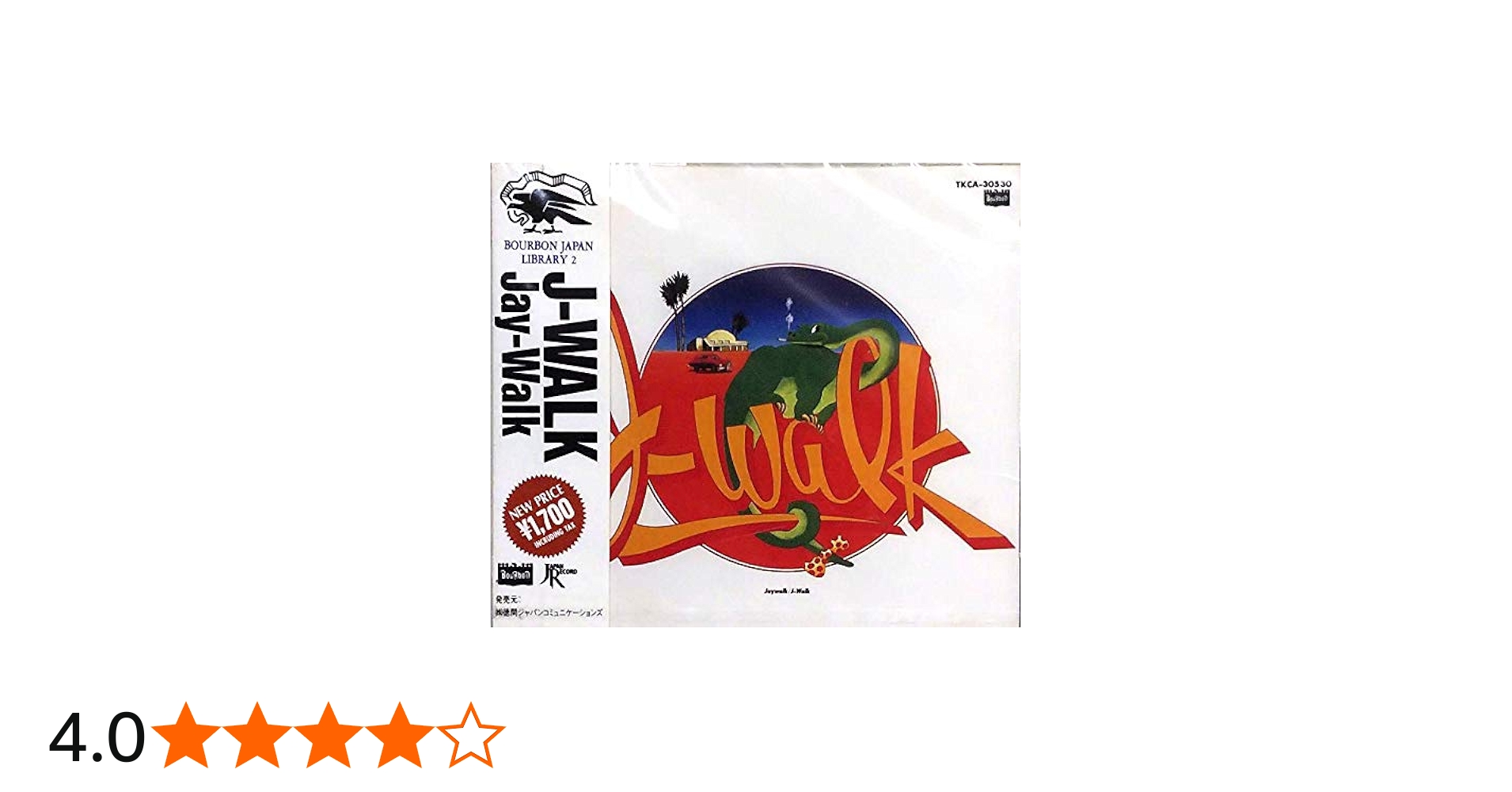 Amazon.co.jp: Jay‐WALK: ミュージック