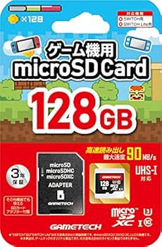 Amazon.co.jp: ニンテンドースイッチ用microSDカード『microSDカードSW