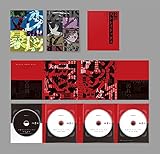 文スト」中原中也、太宰治、中島敦、芥川龍之介 7種の“録り下ろし