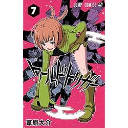 Amazon.co.jp: ワールドトリガー 1~28巻セット : 本