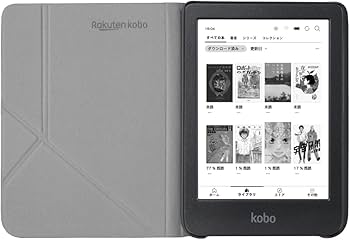 Amazon.co.jp: Kobo Clara BW スリープカバー（キャンディーピンク