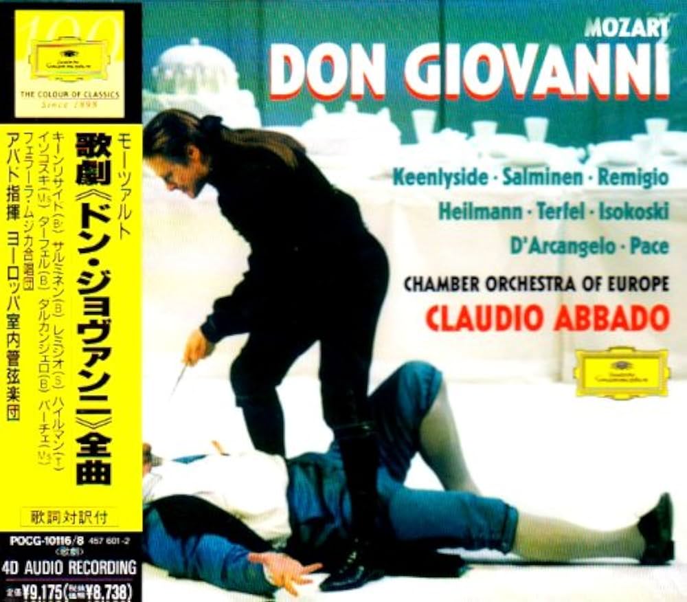 Amazon.co.jp: モーツァルト : 歌劇「ドン・ジョヴァンニ」全曲