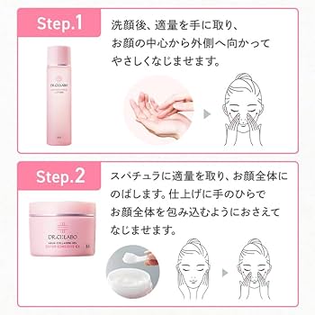 Amazon.co.jp: （旧モデル）薬 用 アクア コラーゲン ゲル スーパー