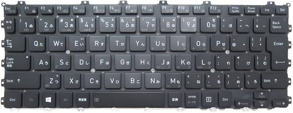 Amazon | ノートパソコンキーボード に適合する Dynabook VZ/HV
