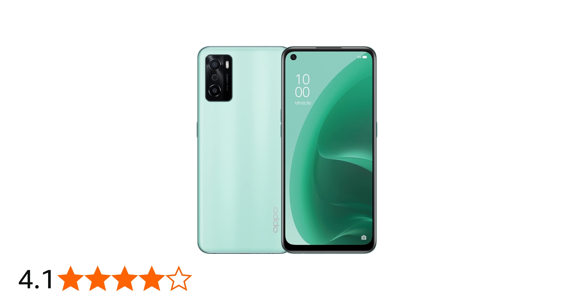 Amazon.co.jp: OPPO A55s Green CPH2309 docomo/au/SoftBank/Rakuten