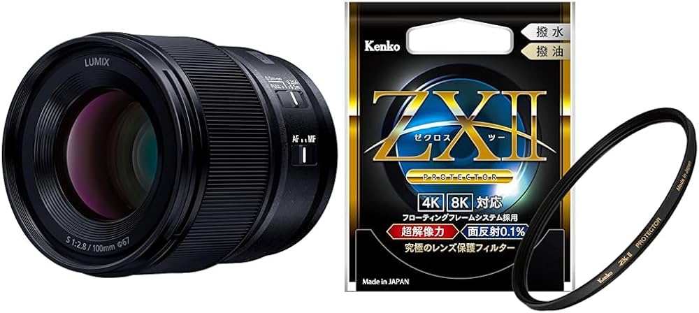 Amazon.co.jp: 【セット買い】 パナソニック(Panasonic) 中望遠単焦点