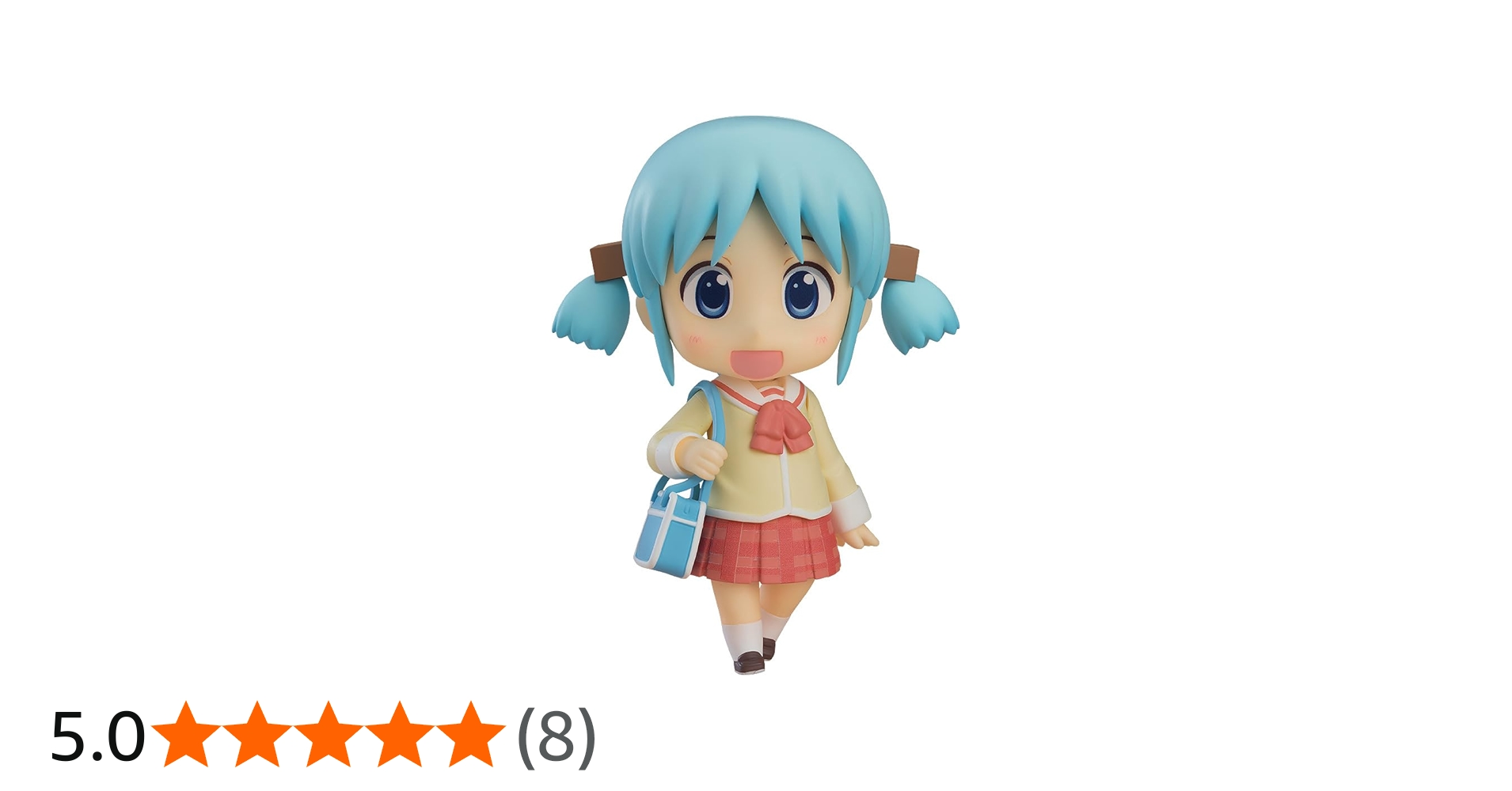 Amazon | ねんどろいど 日常 長野原みお あらゐけいいちVer. ノン