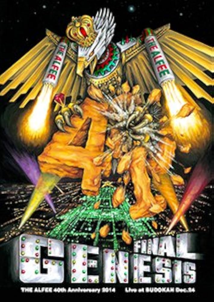 Amazon.co.jp | 「THE ALFEE 40th Anniversary 2014 GENESIS FINAL