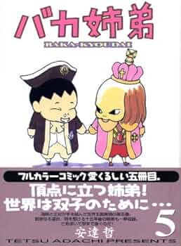 51ekFXYWGQL._AC_UF350,