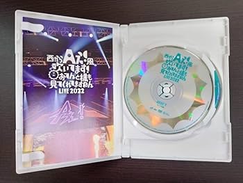 Amazon.co.jp: 西からAぇ！風吹いてます！ ～おてんと様も見てくれて