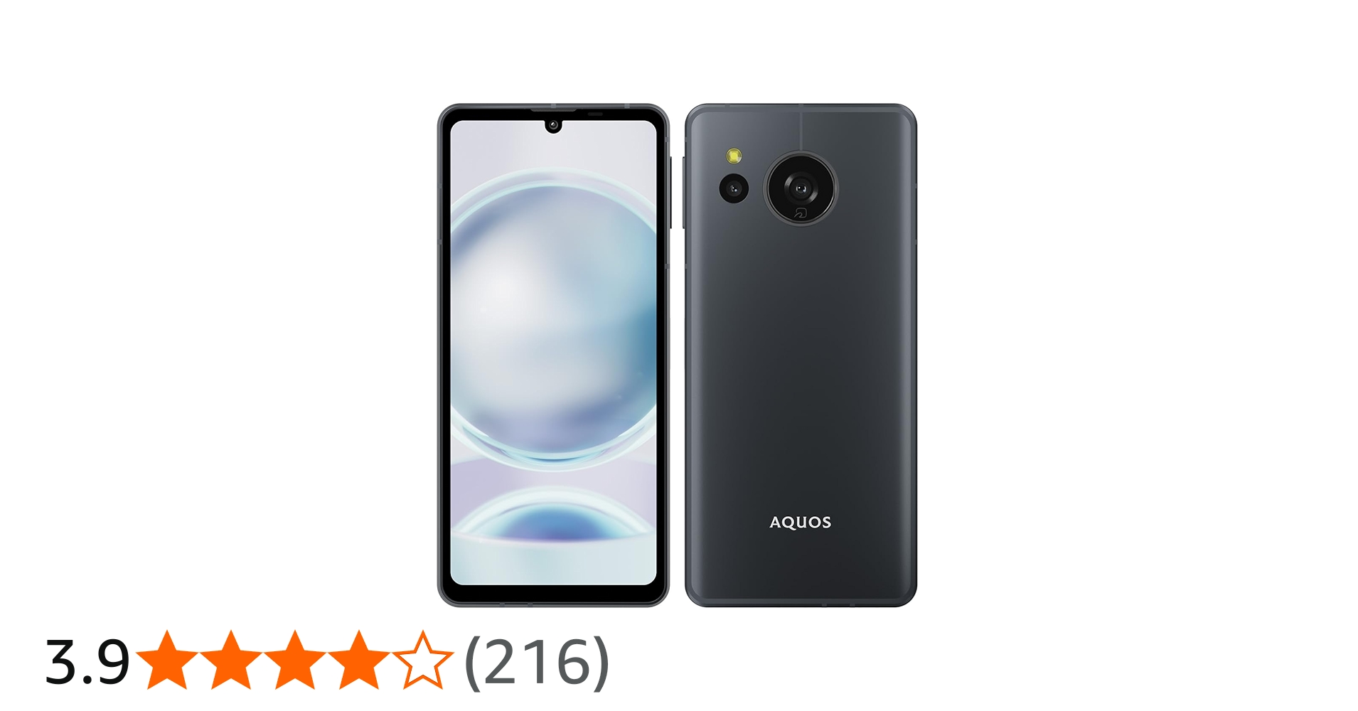 Amazon | SHARP AQUOS sense8 SH-M26 B コバルトブラック 6.1型 6GB
