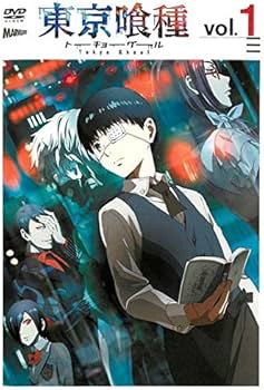 Amazon.co.jp: 東京喰種 トーキョーグール [レンタル落ち] 全6巻セット