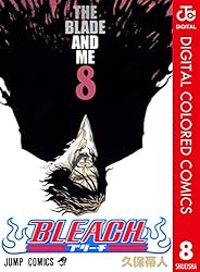 Amazon.co.jp: BLEACH カラー版 16 (ジャンプコミックスDIGITAL) 電子