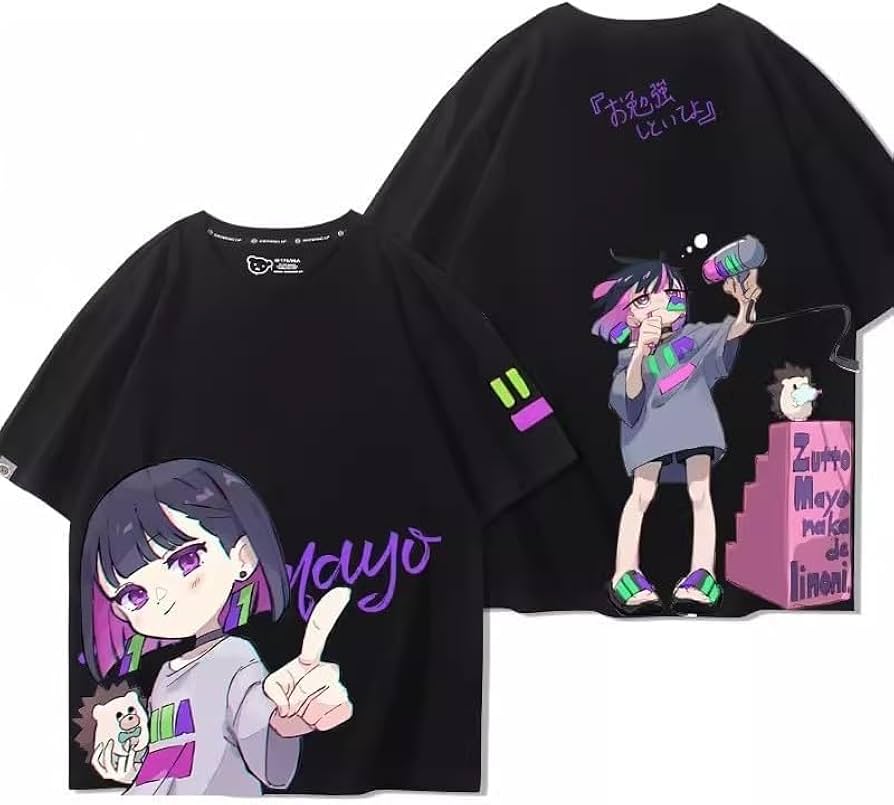 Amazon.co.jp: ずとまよ ACAね アカネ tシャツ 半袖 ずっと真夜中で