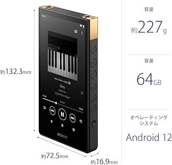 SONY ウォークマン 本体 Amazon.co.jp: SONY ウォークマン ZXシリーズ