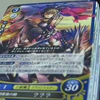Amazon.co.jp: TCG ファイアーエムブレム0(サイファ) ブースターパック