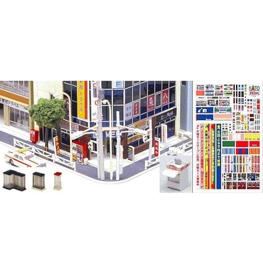 未使用 KATO ビル4棟と駅前施設23-417とタウンアクセサリー23-421 未