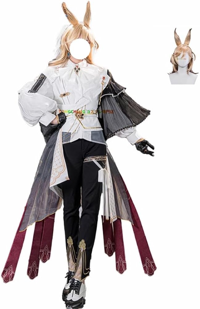 Amazon.co.jp: [TONGCHENG] 原神 げんしんカーヴェ ウサギ王国