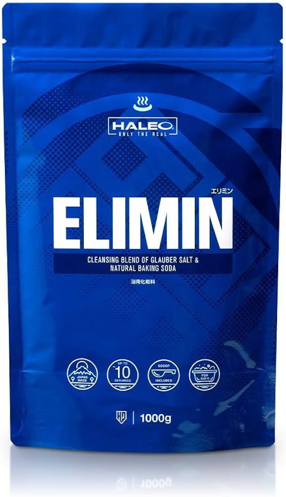 Amazon | HALEO 入浴剤 ELIMIN(エリミン) バスソルト 天然重曹 +