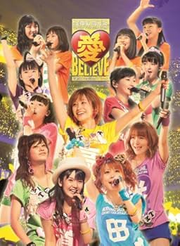Amazon.co.jp: モーニング娘。コンサートツアー2011秋 愛 BELIEVE