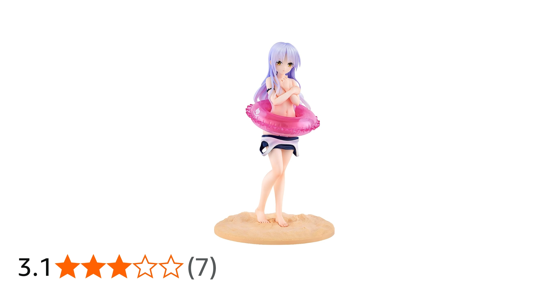 Amazon.co.jp: KDcolle Angel Beats！ 立華かなで スクール水着ver. 1