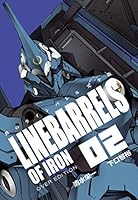 鉄のラインバレル 完全版 (全18巻) Kindle版
