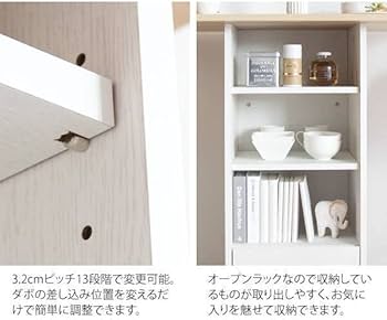 Amazon｜カウンターテーブル 収納 キッチンカウンター KNT-F1600 幅85