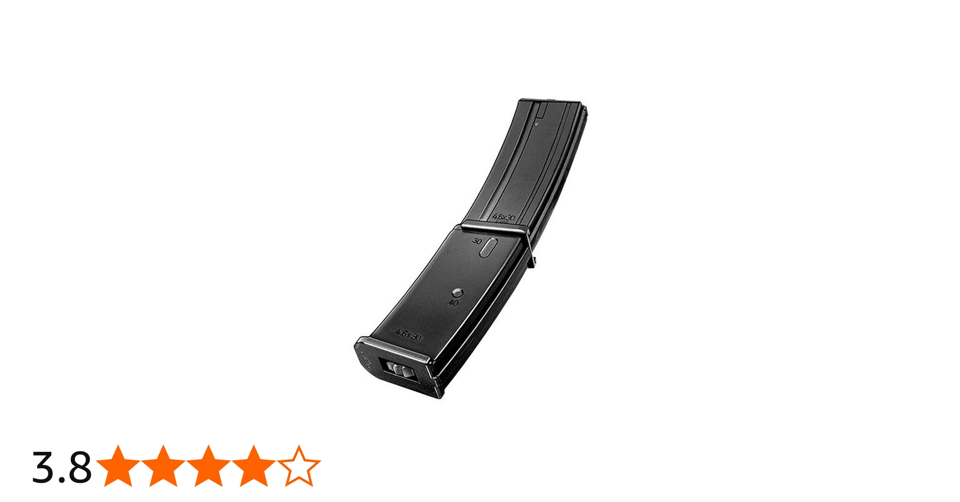 Amazon | 東京マルイ(TOKYO MARUI) No.129 MP7 190連射マガジン 電動