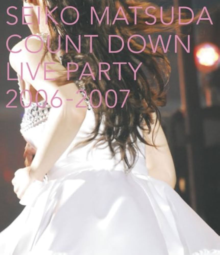 Amazon.co.jp: SEIKO MATSUDA COUNT DOWN LIVE PARTY 2006-2007 [Blu