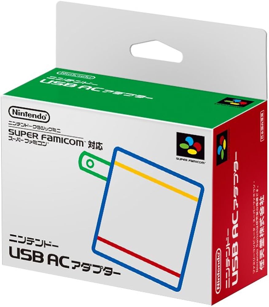 Amazon | ニンテンドーUSB ACアダプター | 本体・周辺機器