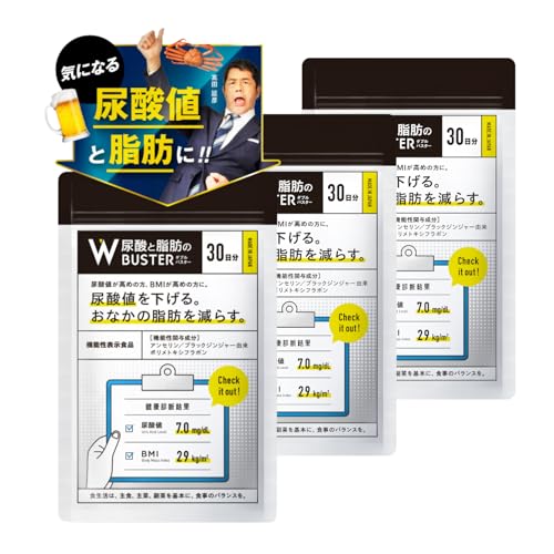 wバスター」の人気商品一覧 | 安い商品を通販サイトから探す - 価格.com