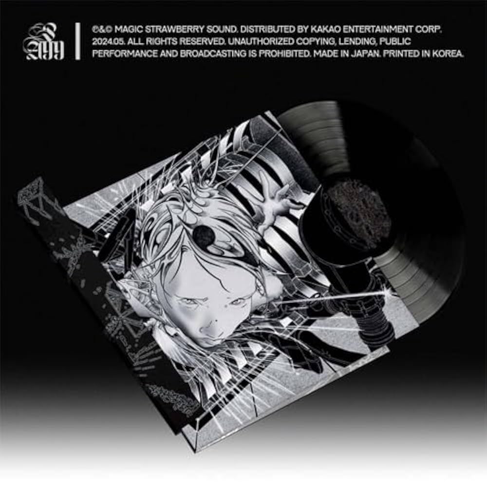 Amazon.co.jp: Silica Gel (シリカゲル) - 2集 「POWER ANDRE 99」 2LP