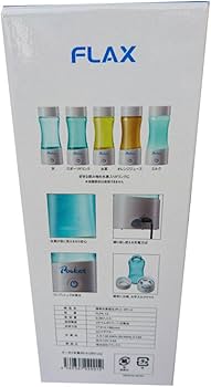 Amazon.co.jp: 携帯水素発生ボトル ポケット : ホーム＆キッチン