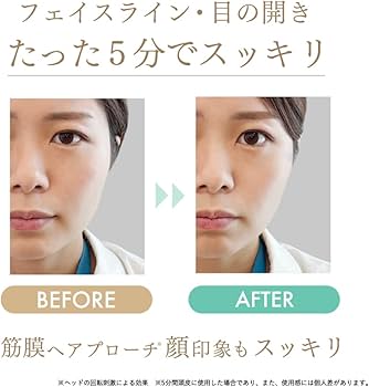 Amazon | スカルプD ボーテ ビューティーヘッドスパ (アンファー 医師