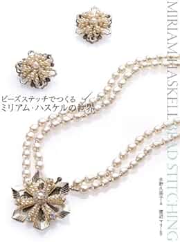 51fXUunkh-L._AC_UF350,