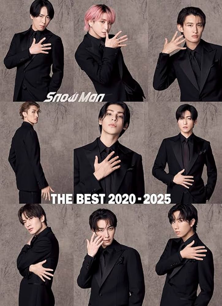 Amazon.co.jp: 【メーカー特典あり】Snow Man『THE BEST 2020 - 2025