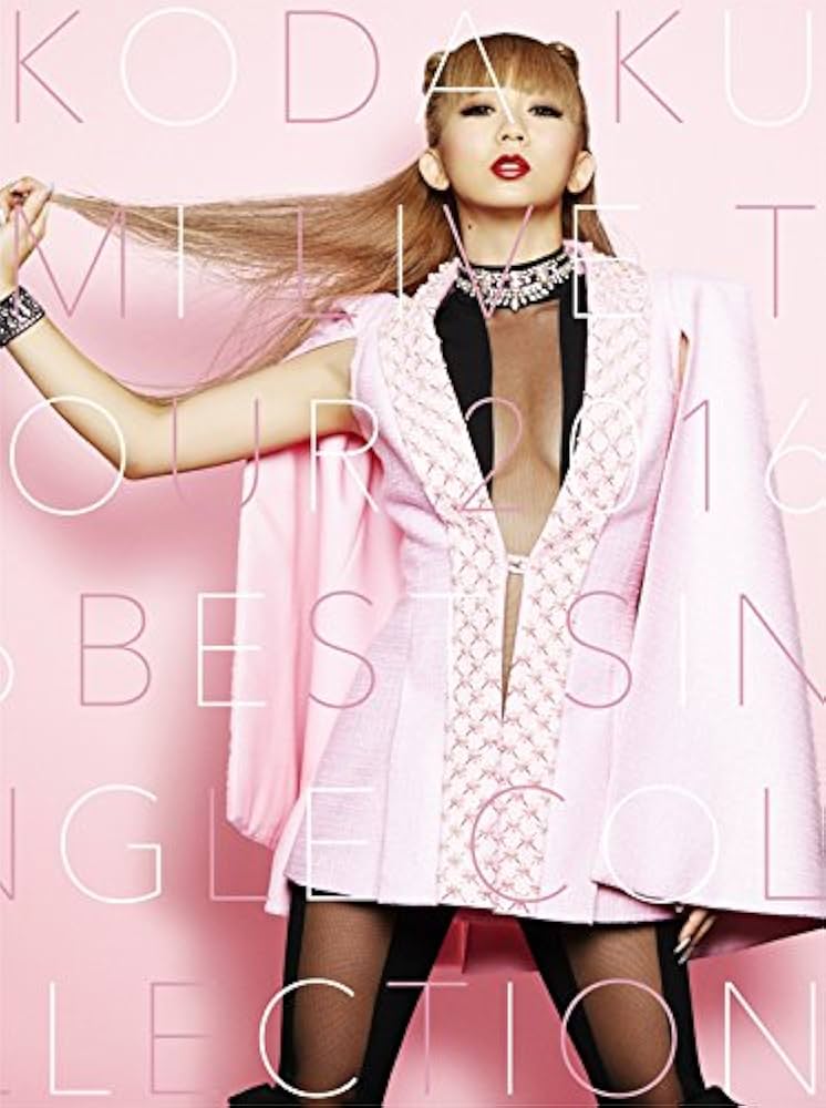 Amazon.co.jp: KODA KUMI LIVE TOUR 2016 ~ Best Single Collection