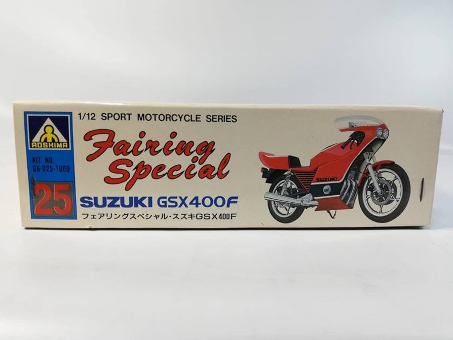 Amazon | 1/12 スズキ GSX400F フェアリングスペシャル 暴走族ロケット