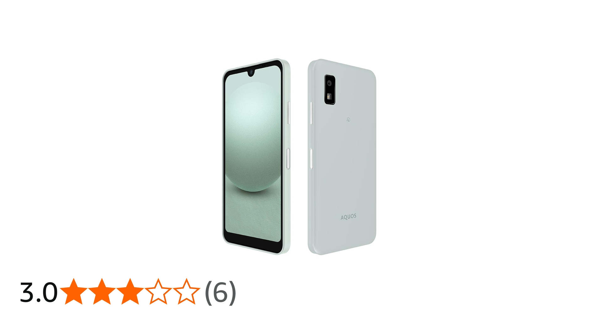 Amazon.co.jp: SHARP AQUOS wish3 SH-M25 Green SIM Free Rakuten