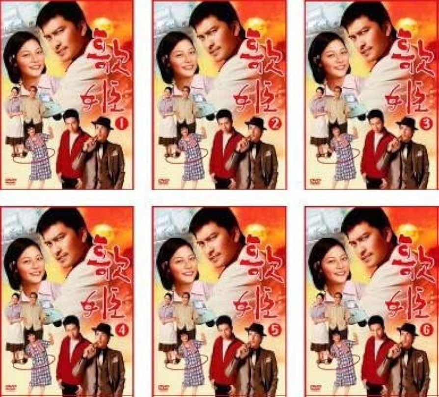 Amazon.co.jp: 歌姫 全6枚 レンタル落ち 全巻セット 中古 DVD テレビ