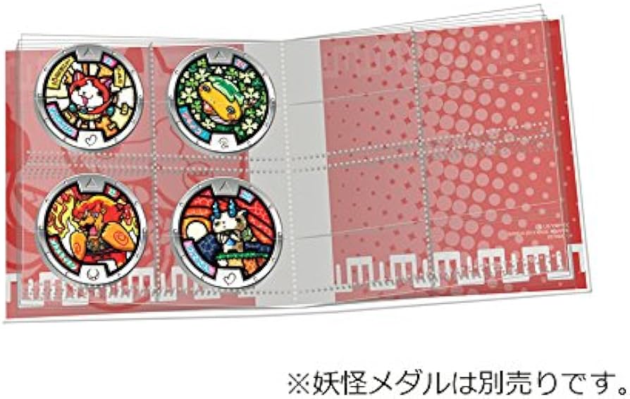 Amazon.co.jp: 妖怪ウォッチ 妖怪メダル ともだちガッポリファイル