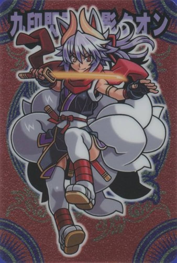 Amazon.co.jp: 神羅万象チョコ天地神明の章 第1弾/九印閃忍 絶影クオン