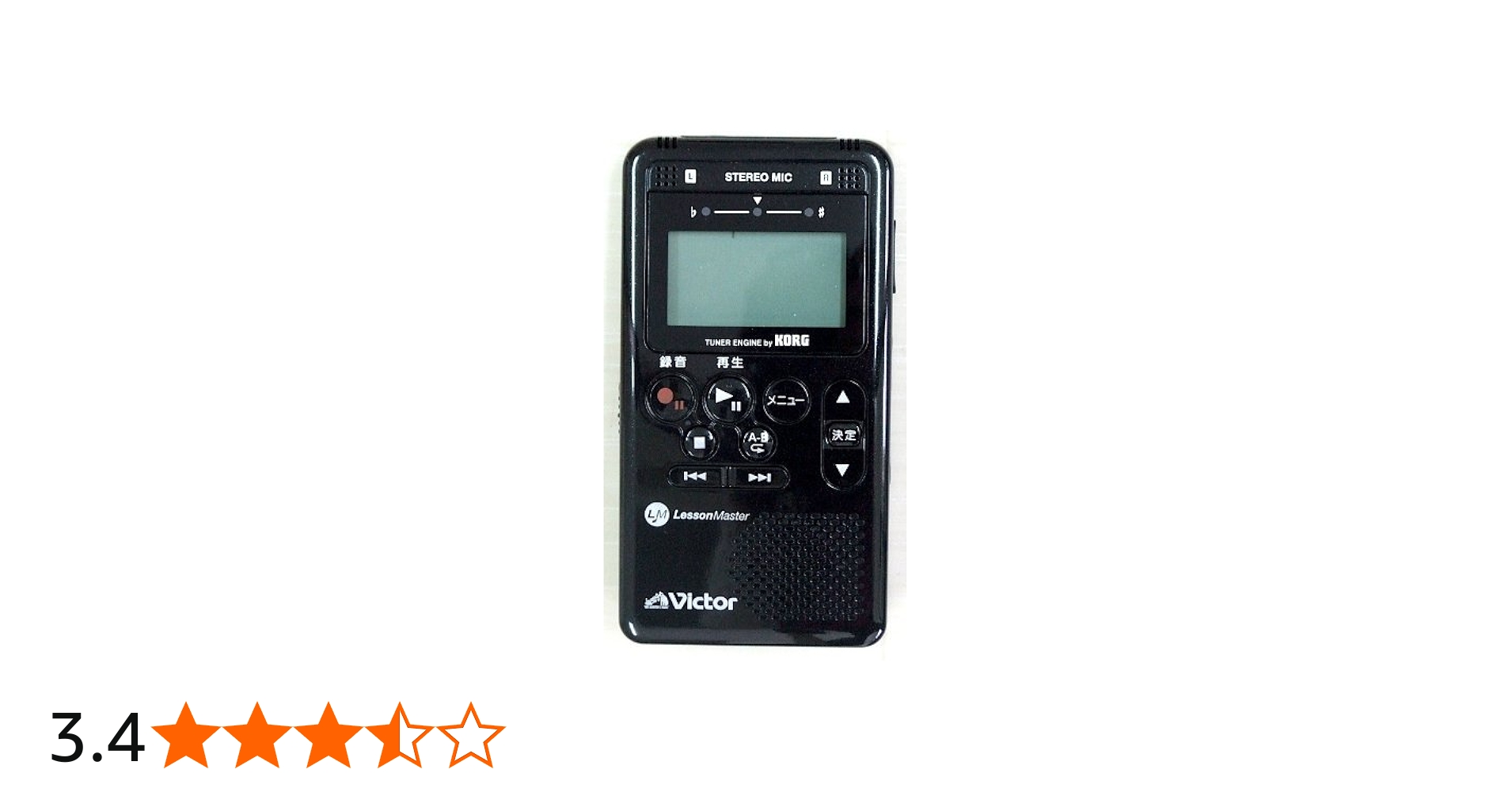 Amazon | JVCケンウッド ビクター ポータブルデジタルレコーダ XA-LM1