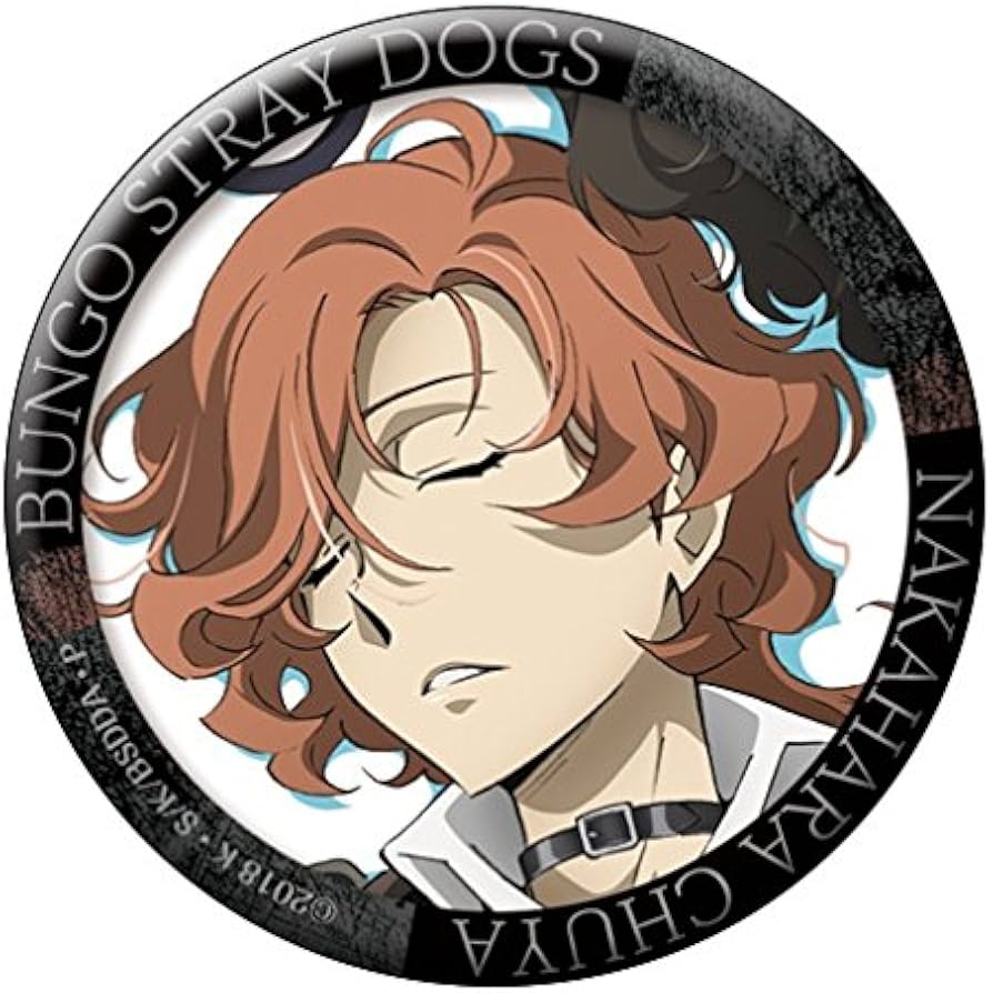 ①⑰ 文豪ストレイドッグス 名ゼリフ 缶バッジ 中原中也 【公式通販】