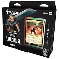 MTG FINAL FANTASY チョコボ・バンドル 日本語版 Bundle Amazon.co.jp