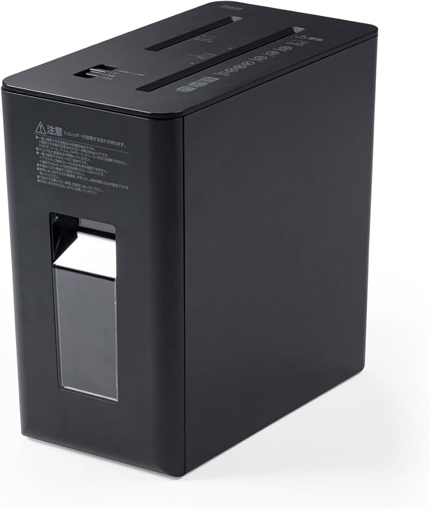 Amazon.co.jp: サンワダイレクト シュレッダー 静音 家庭用 小型